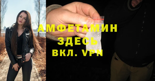 мдма Фёдоровский