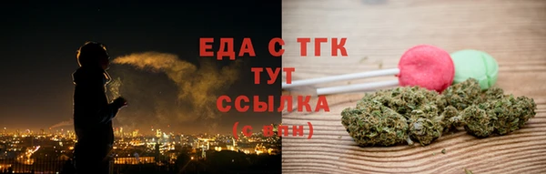 кокаин VHQ Нестеровская