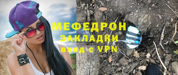 мдма Фёдоровский