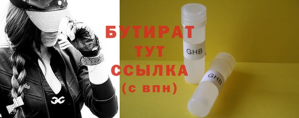 мдма Фёдоровский