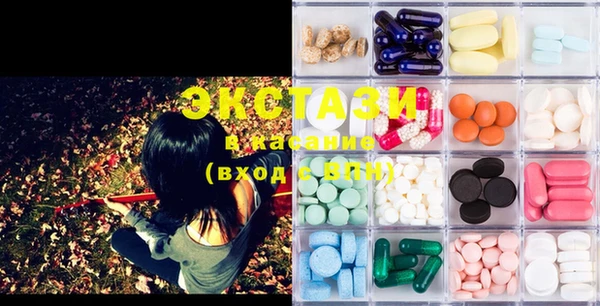 кокаин VHQ Нестеровская