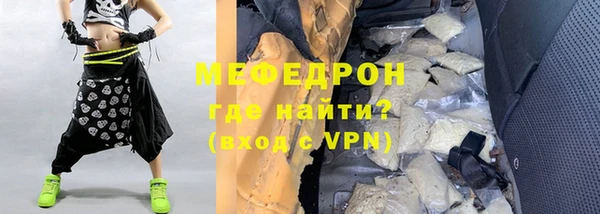 марки nbome Кущёвская