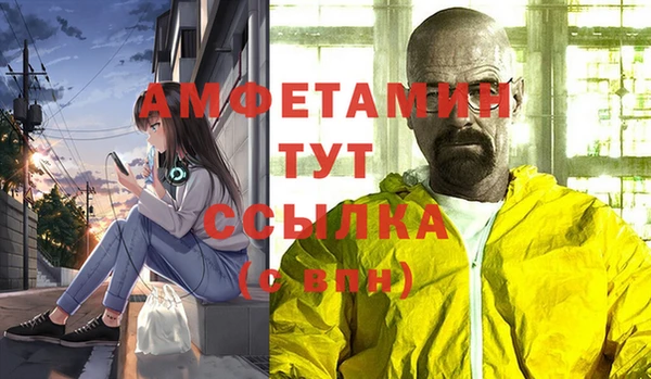 мдма Фёдоровский