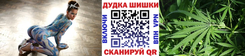 Канабис Bruce Banner  Купить закладки  Сосновка 